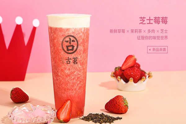 彩客网 官网产品
