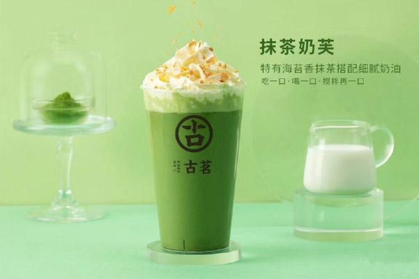 彩客网 官网产品